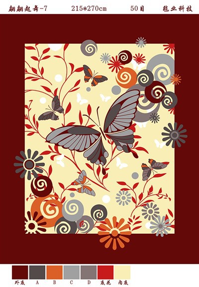 پتو پرتابی بژ