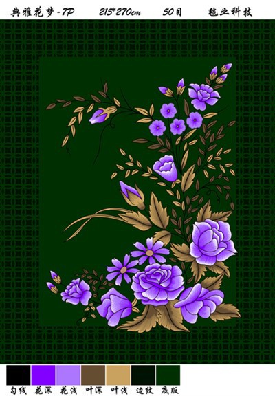 پتوی پیک نیک بسیار بزرگ