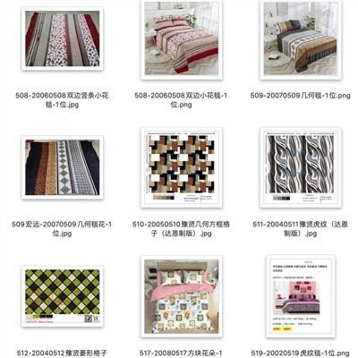 پتو فلانل قرمز