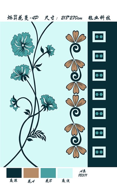 پتو پنبه ای ارگانیک