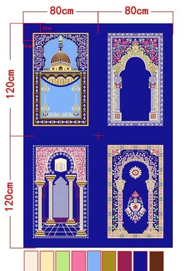 سجاده ارتوپدی