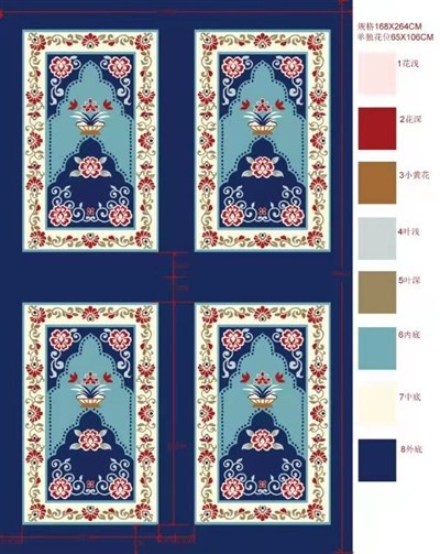 فروش سجاده نماز به صورت عمده