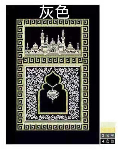 سجاده نماز نرم